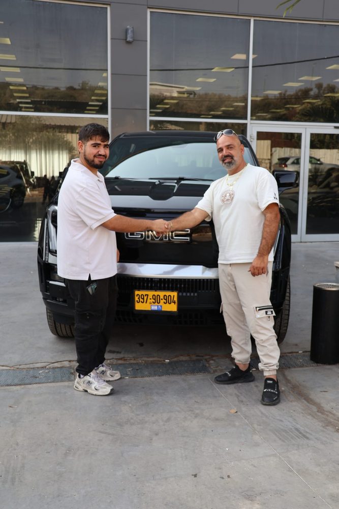 לקוח מחסני הרכב